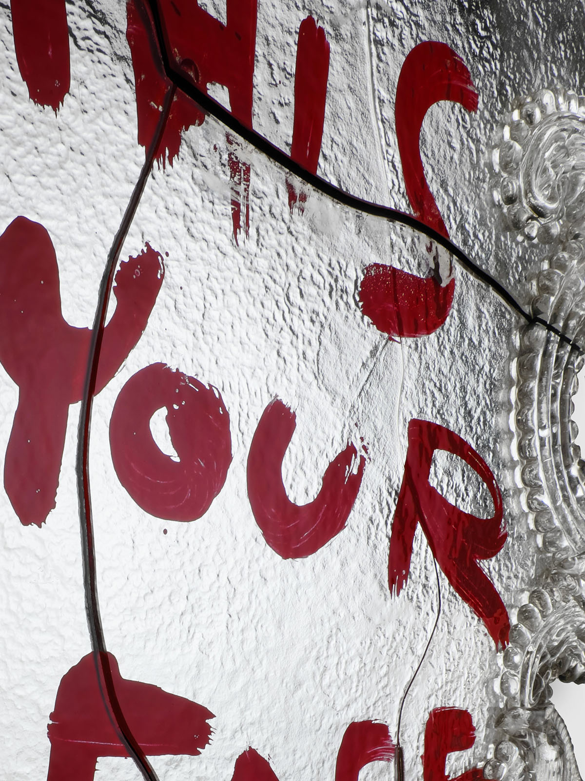 Венецианское зеркало Your Face