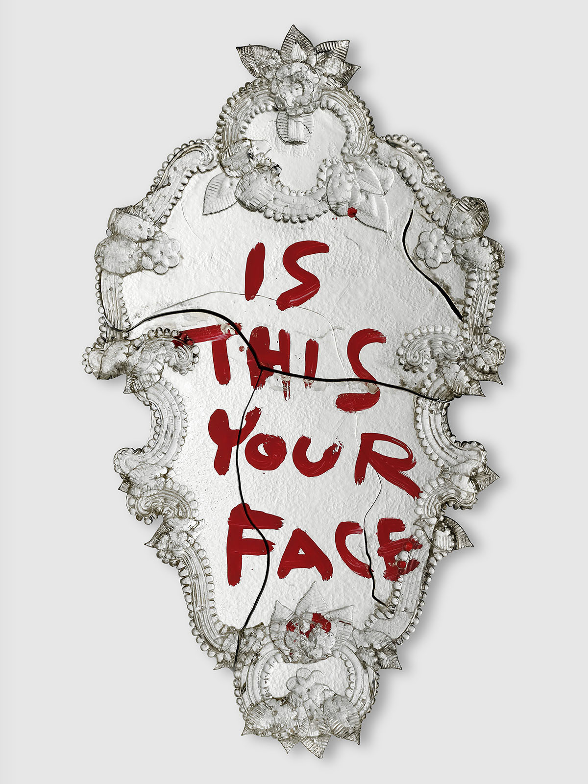 Венецианское зеркало Your Face