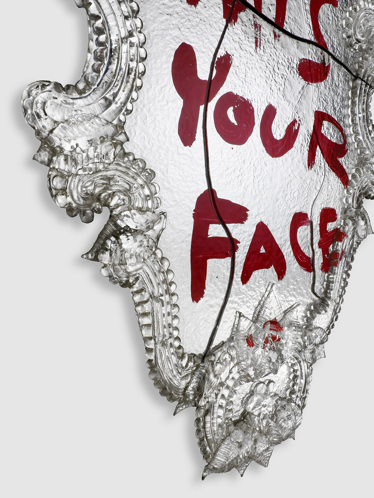 Венецианское зеркало Your Face